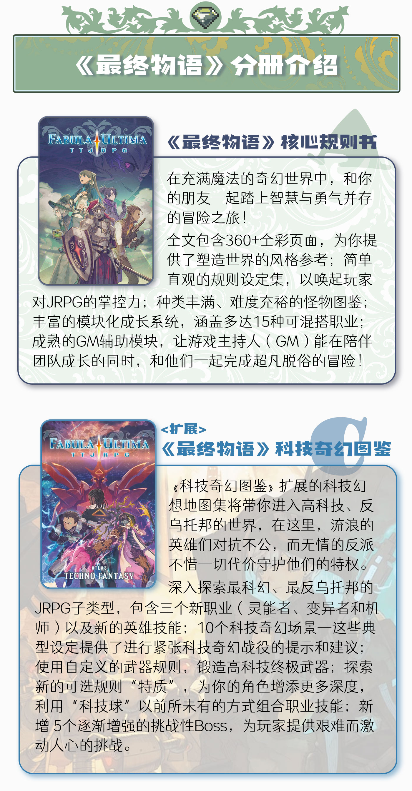 详情页2_01.jpg 详情页2_01.jpg