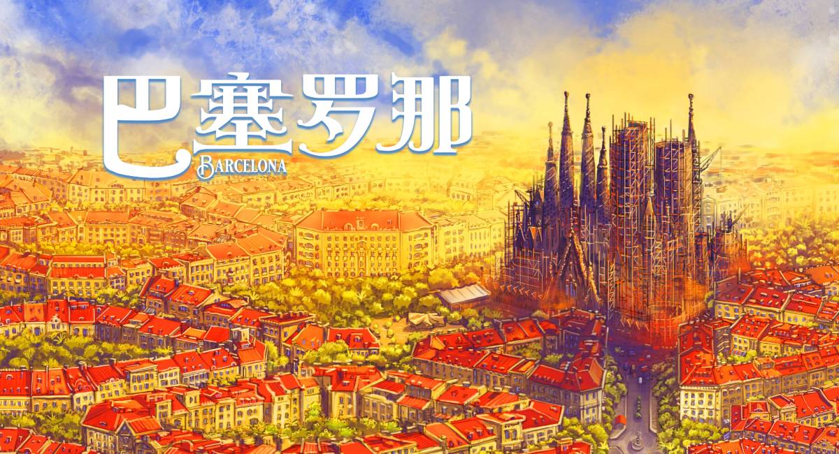 新建项目.jpg