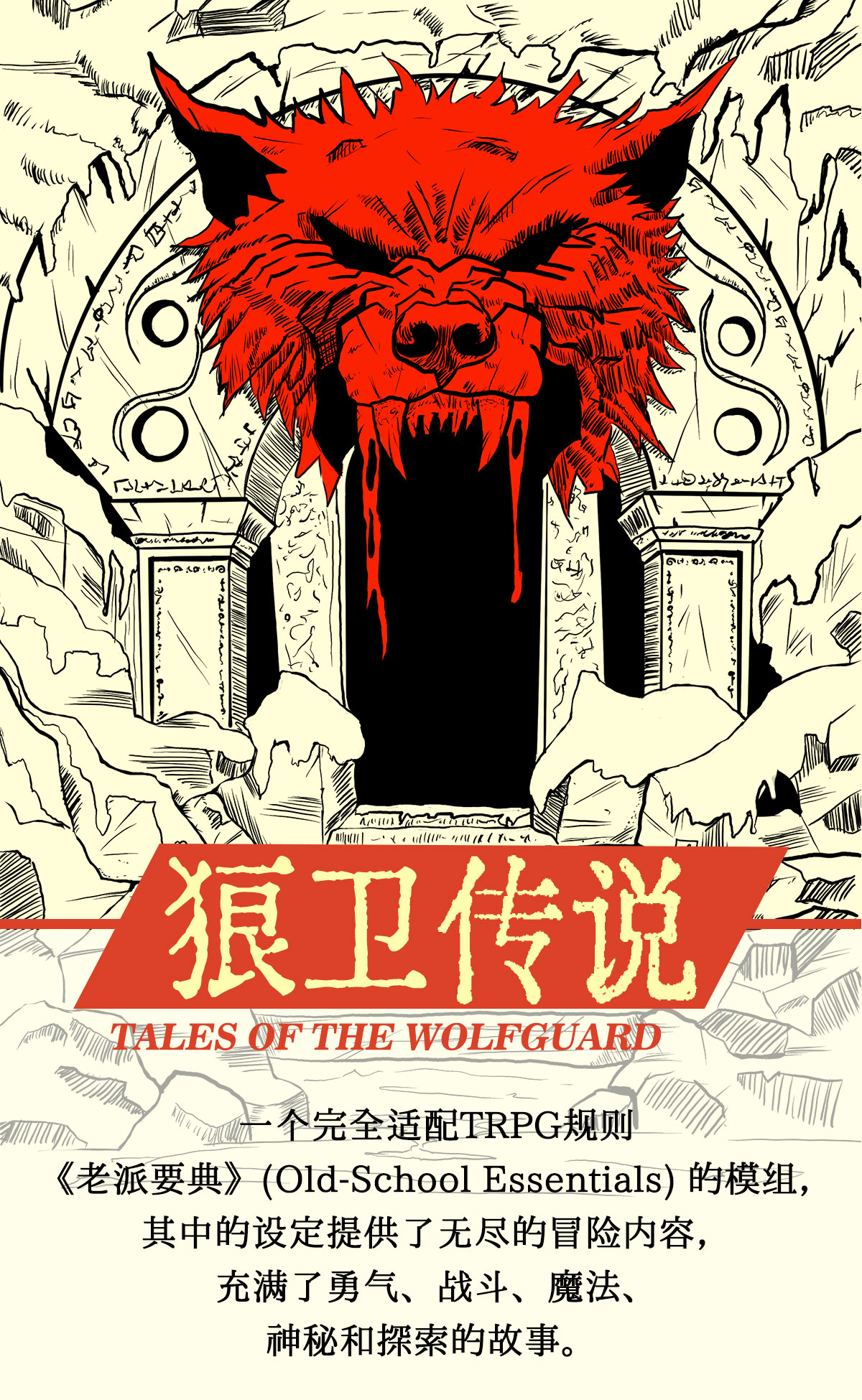 详情页_01.jpg