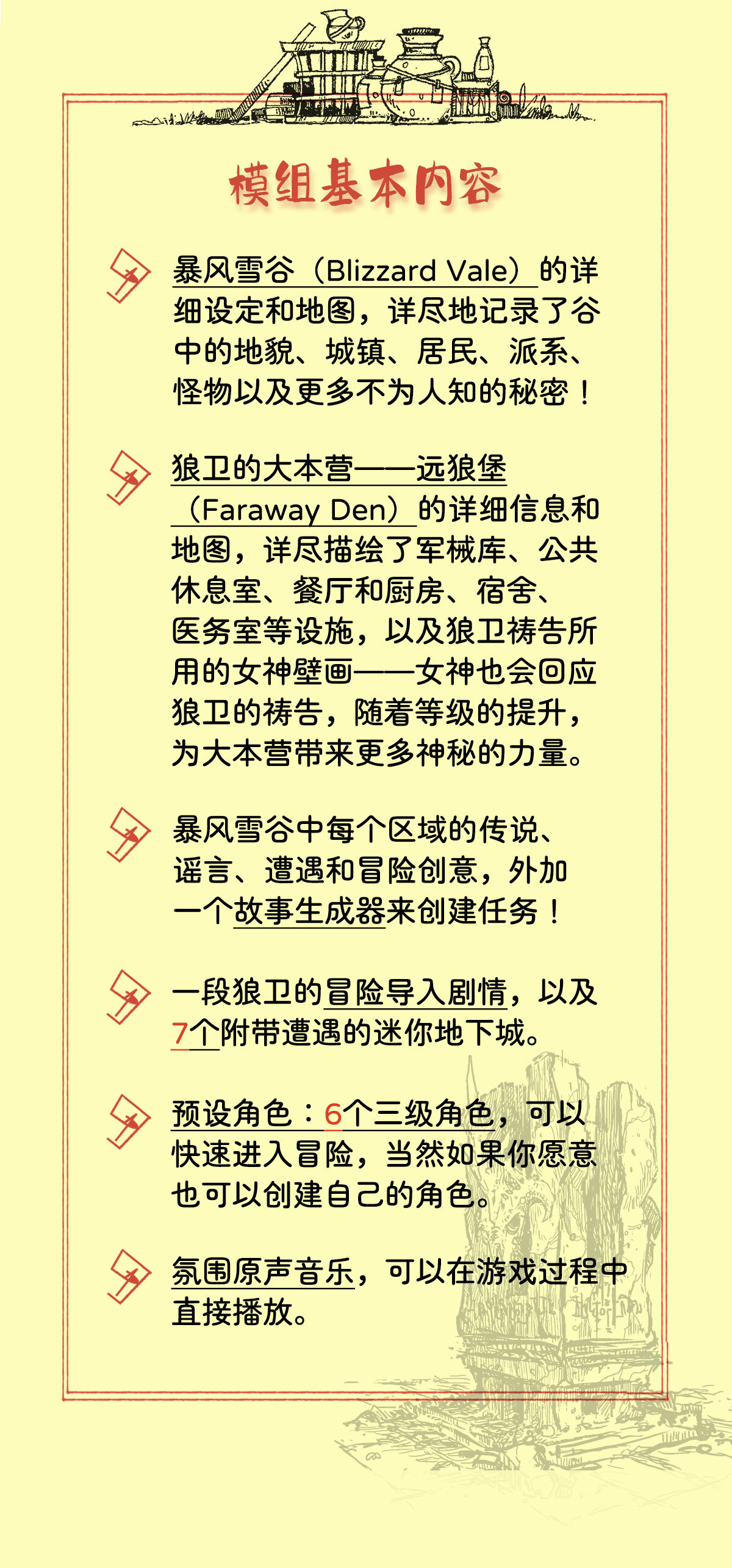 output.lin (3).jpg