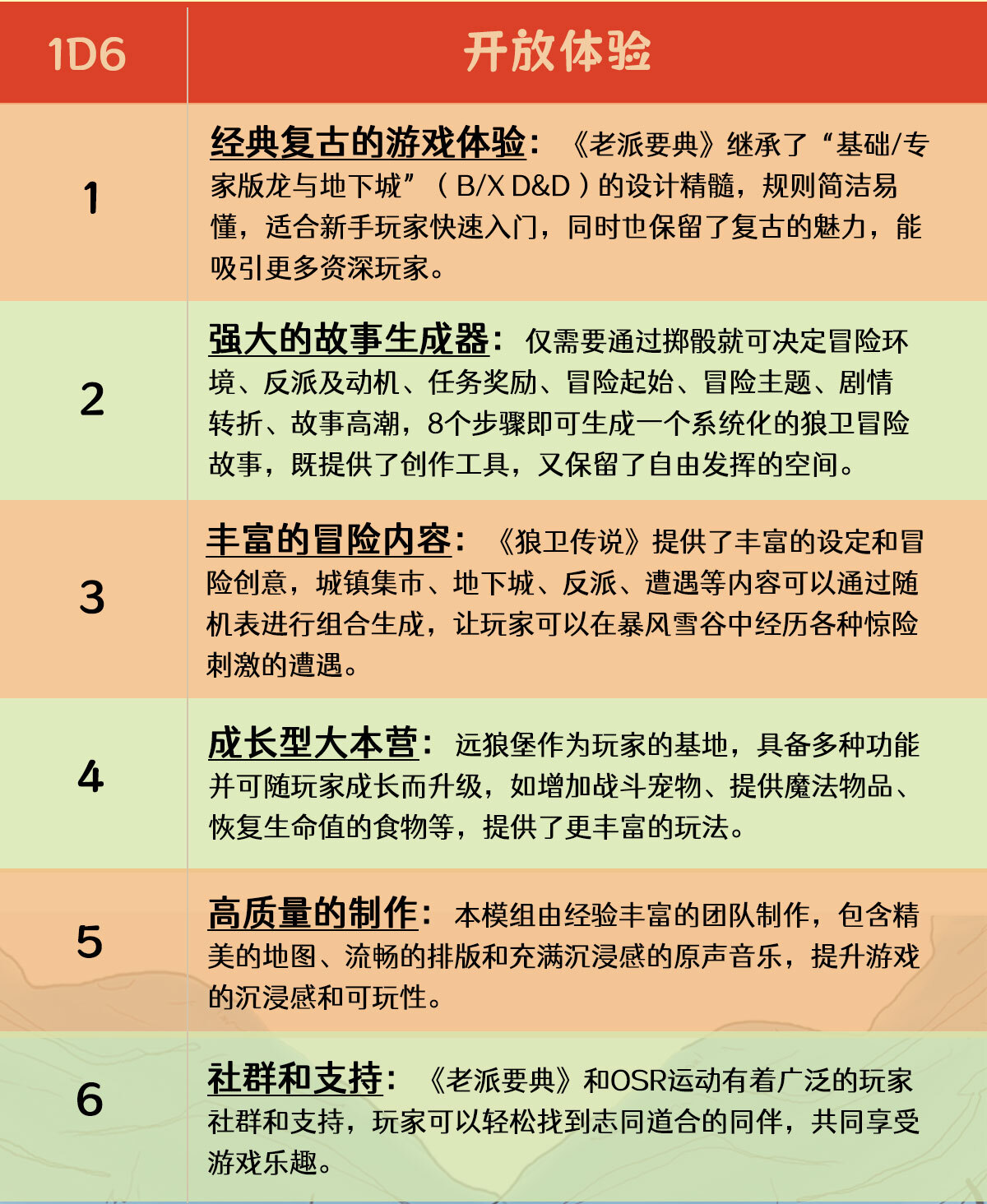 output.lin (4).jpg