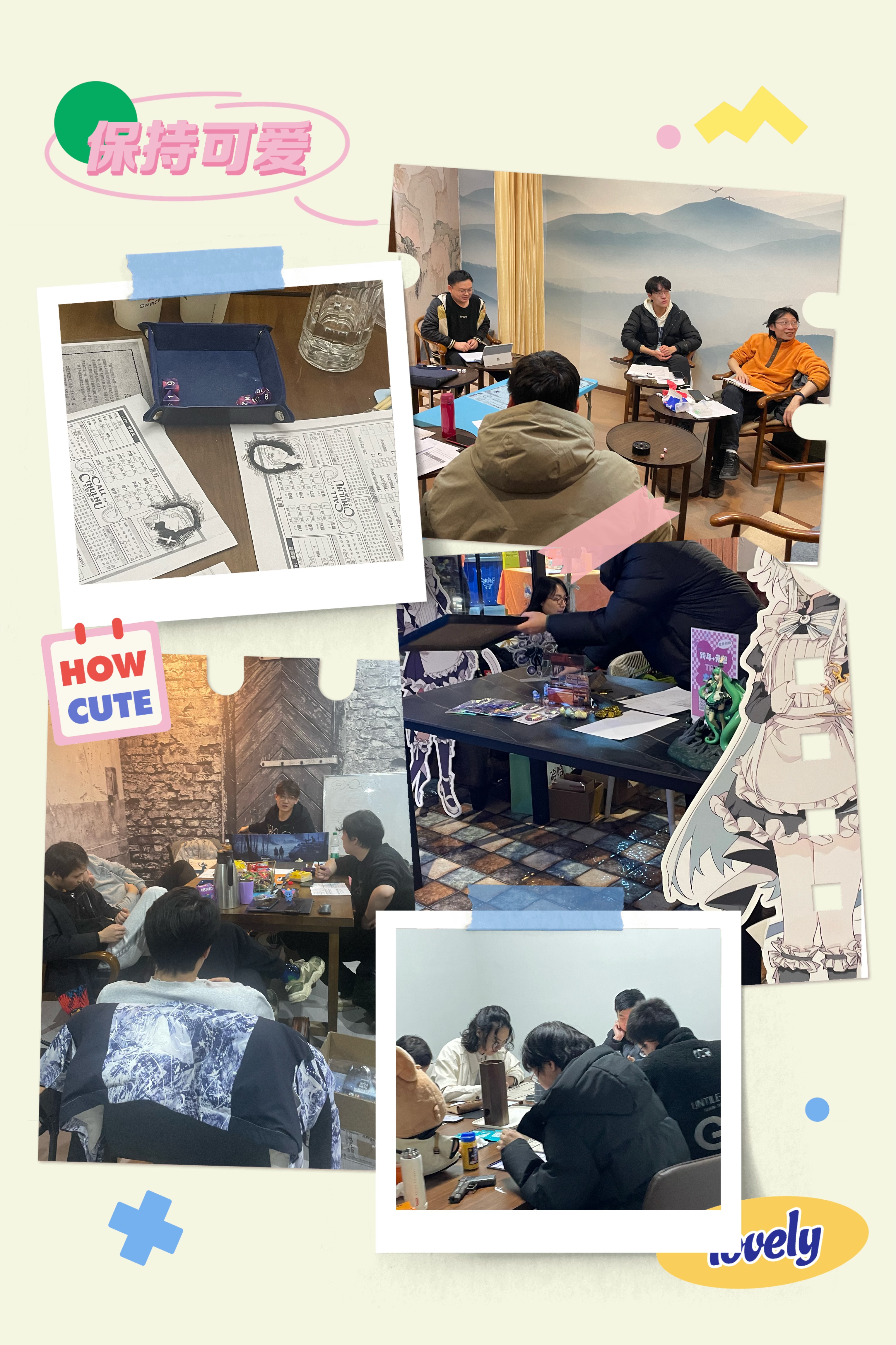 微信图片_20250125182107.jpg