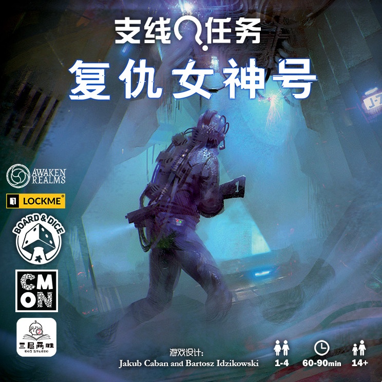 复女封面_副本.jpg
