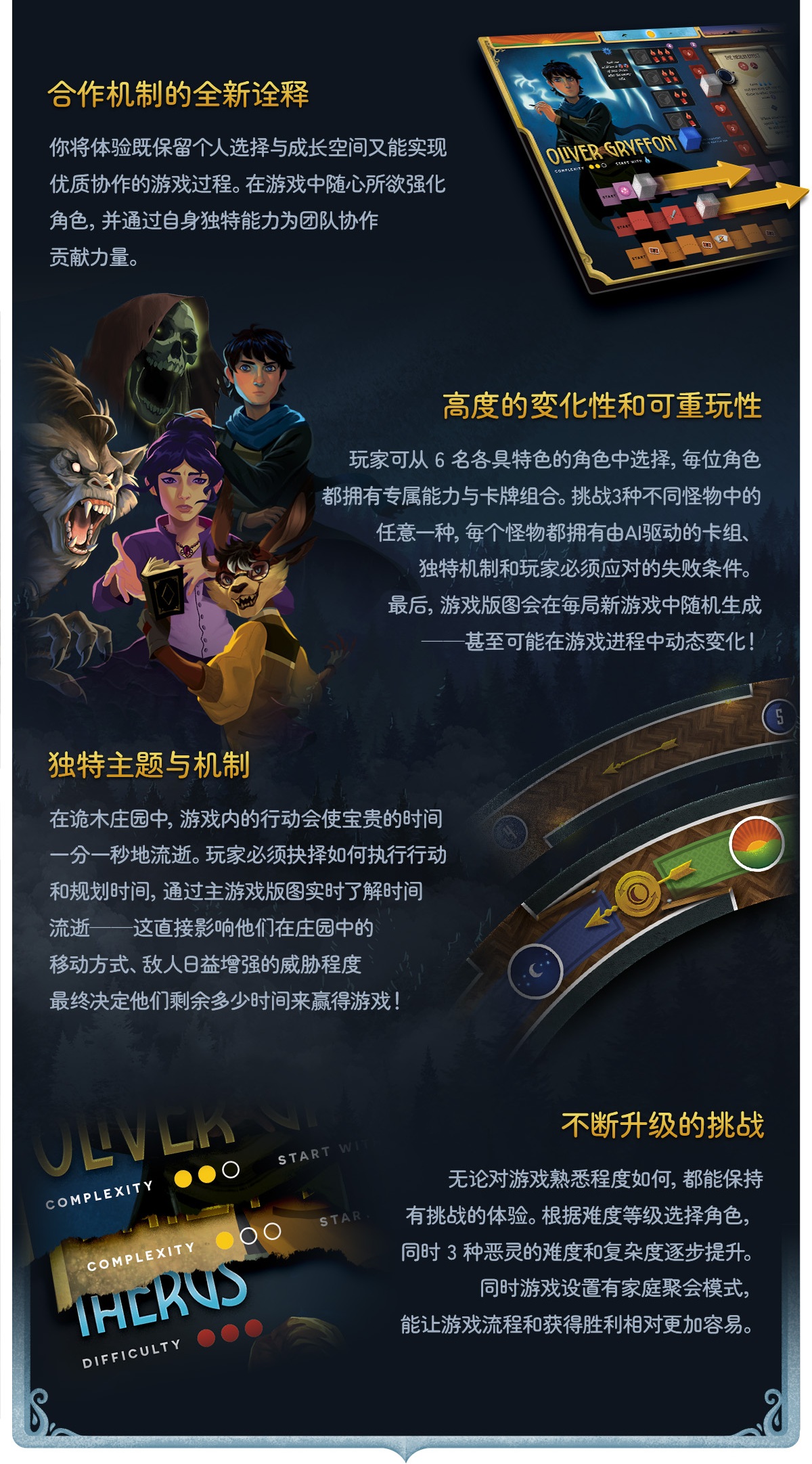 01-欢迎welcome-v3 - 副本1.jpg