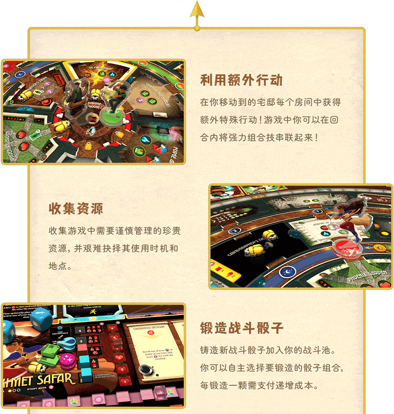 step-3-children_011.gif