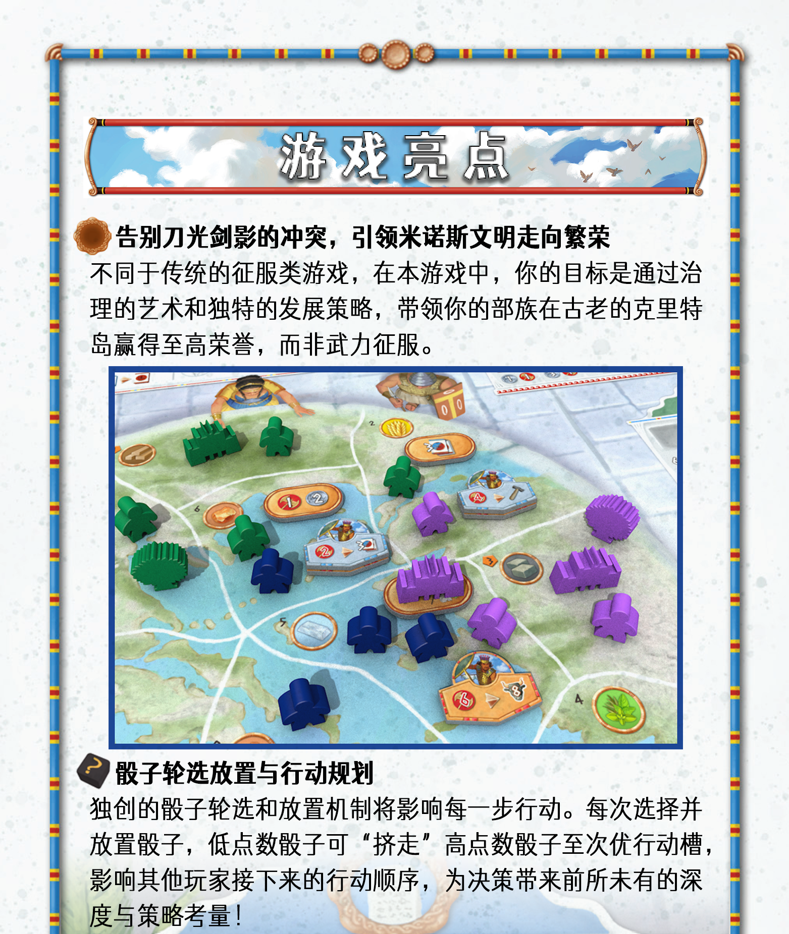 本体图2.png