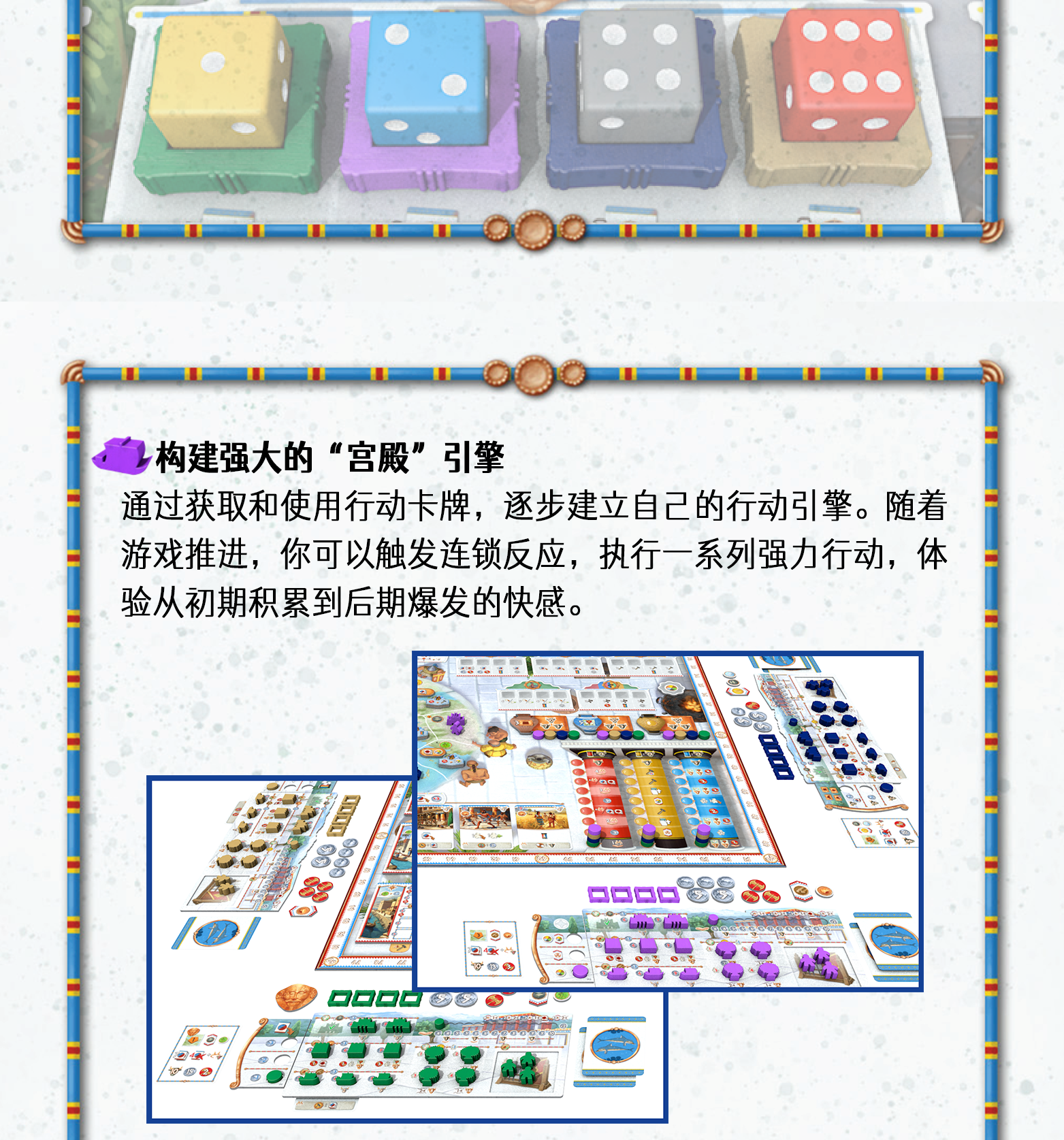 本体图3.png