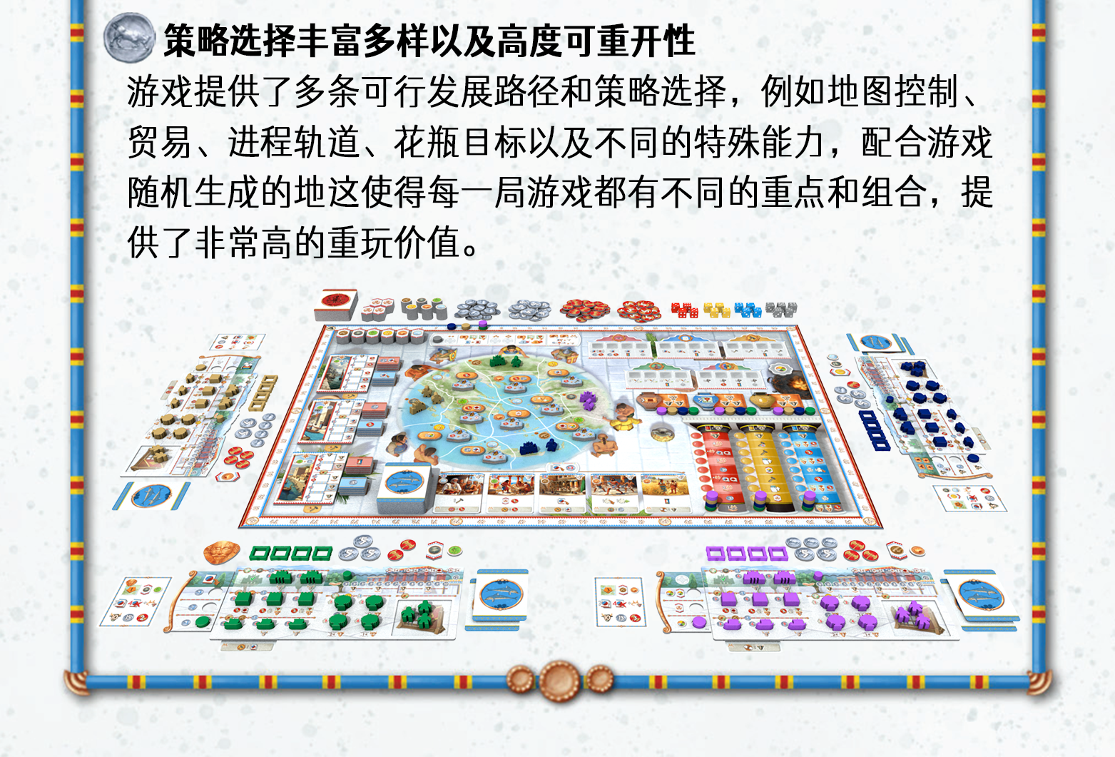 本体图4.png