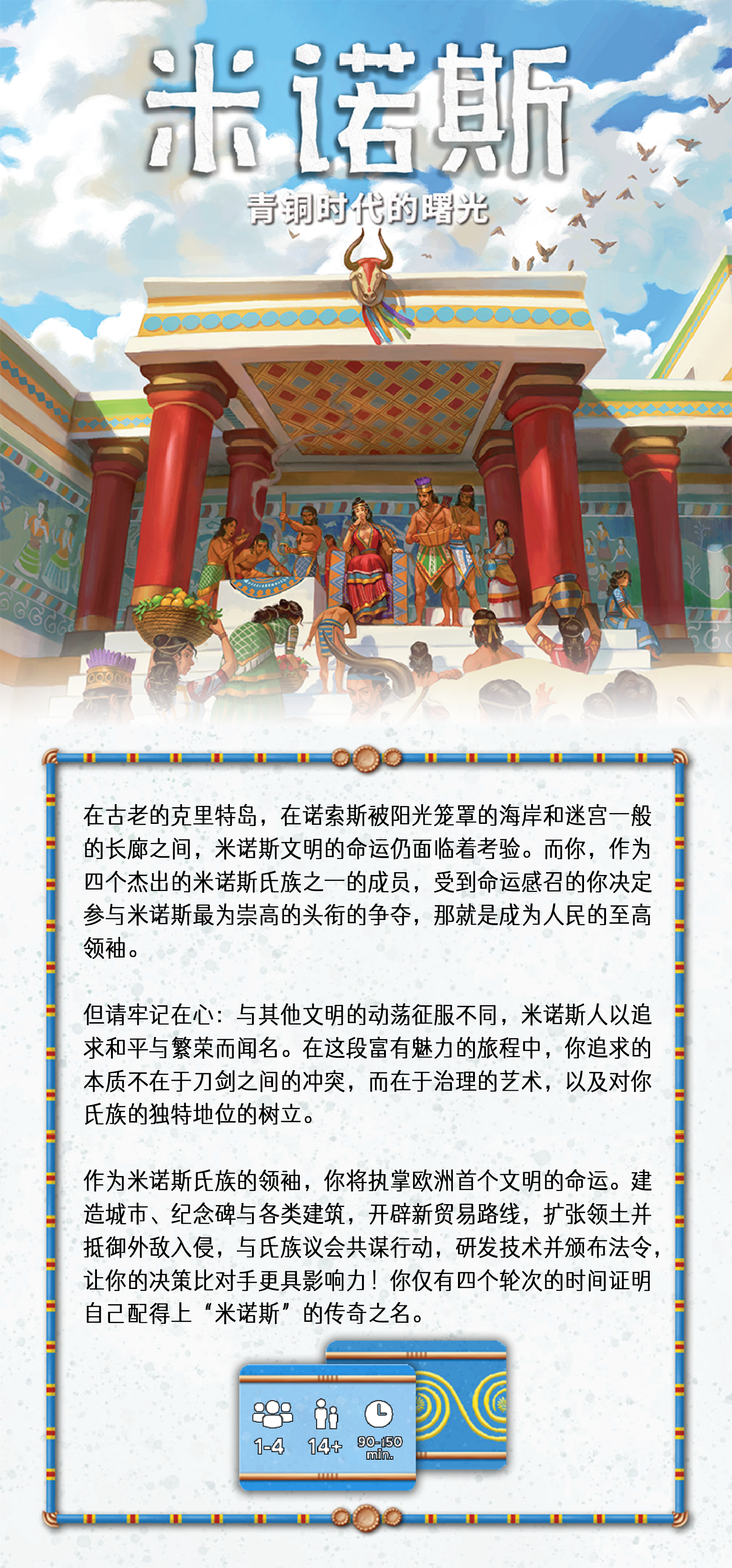 本体图1.png