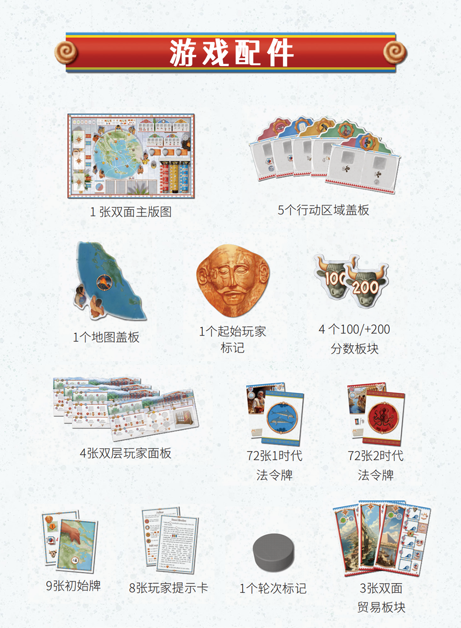 本体图5.png