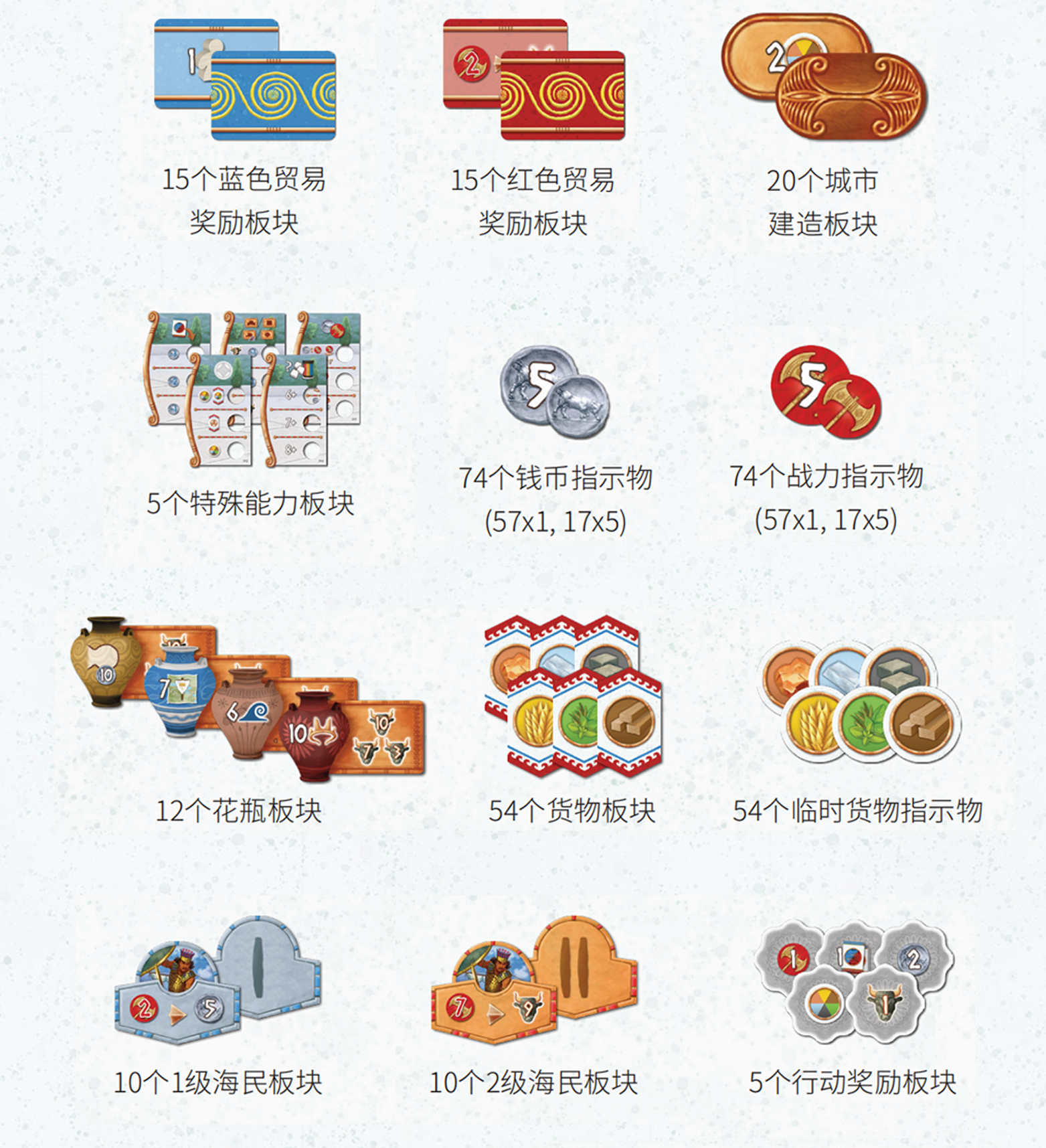 本体图6.png